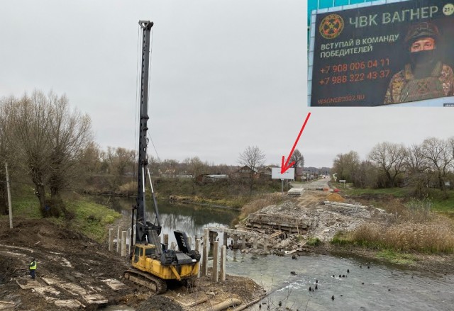 ⚡️ЧВК «Вагнер» через короткое время перестанет существовать, – глава ЧВК «Вагнер» Пригожин
