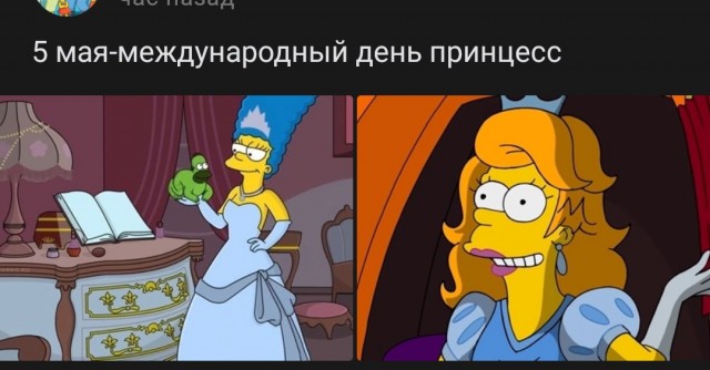 Сколько счас стоит писечка