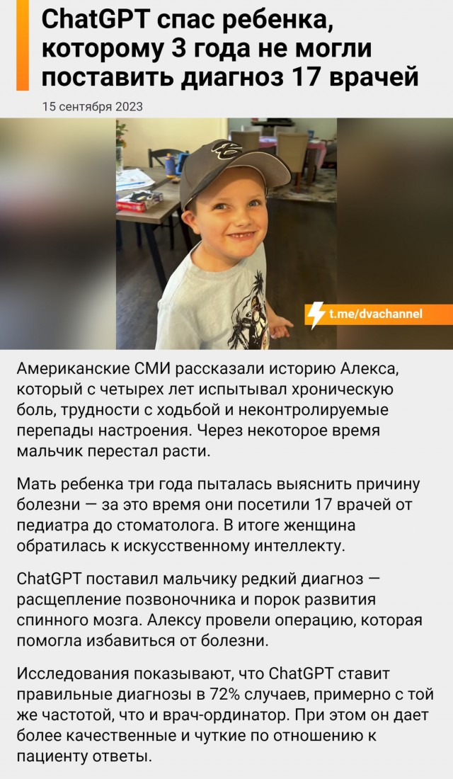 Рязань - Сасово из кабины машиниста