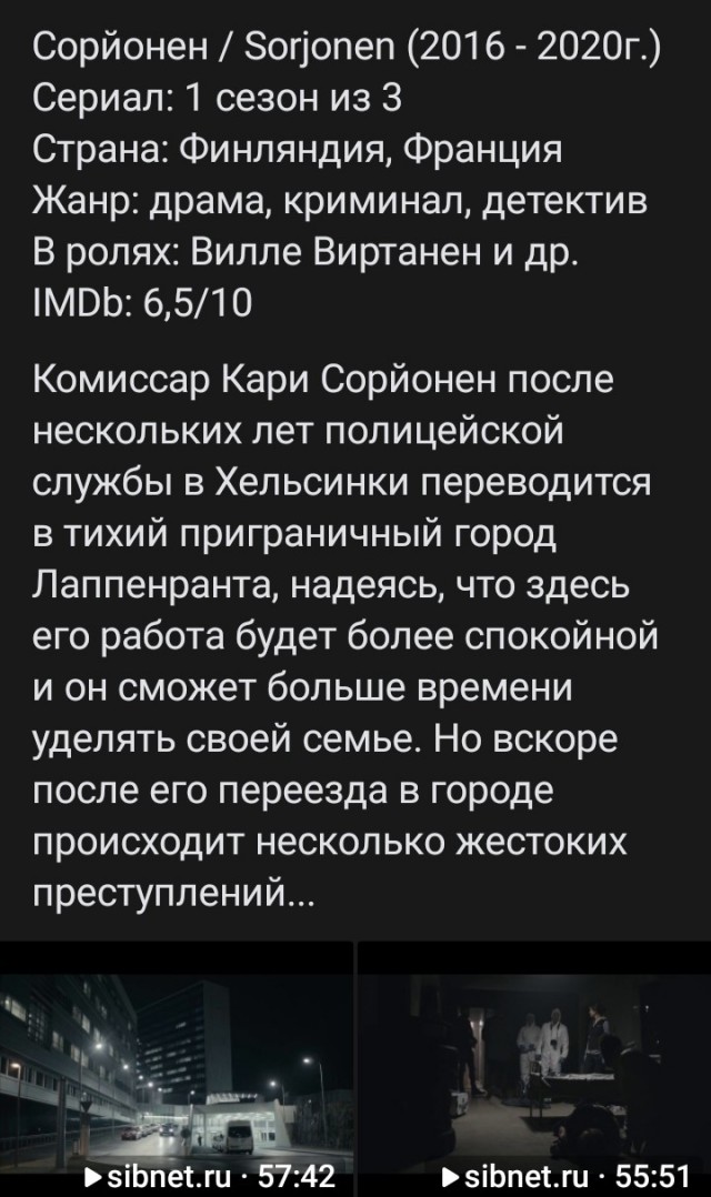 Три причины: Почему разведёнке необходимо снова выйти замуж