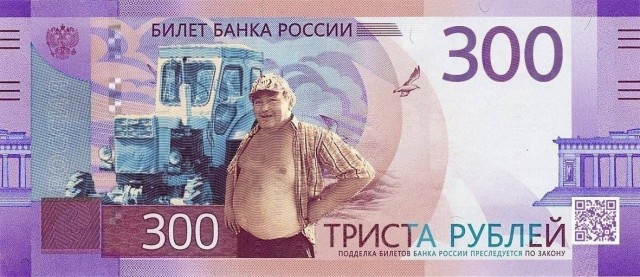 Немного юмора городским от деревенских