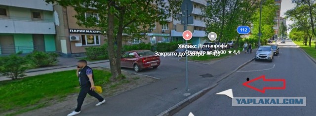 Альтернативные ПДД