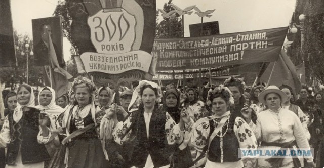 Инцидент с А -50У