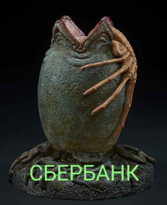 Новый логотип Сбербанка