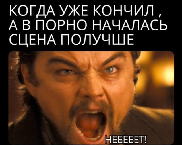 Всего понемногу. От 20.03.24