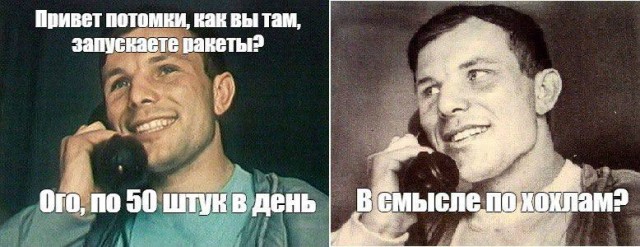 Спасибо, Юра