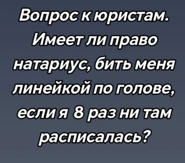 Завалялось тут случайно немного забавных картинок