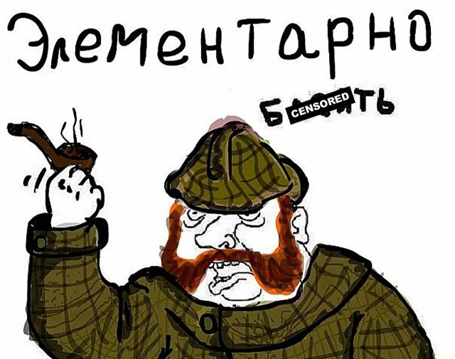 Бросайте свою работу.
