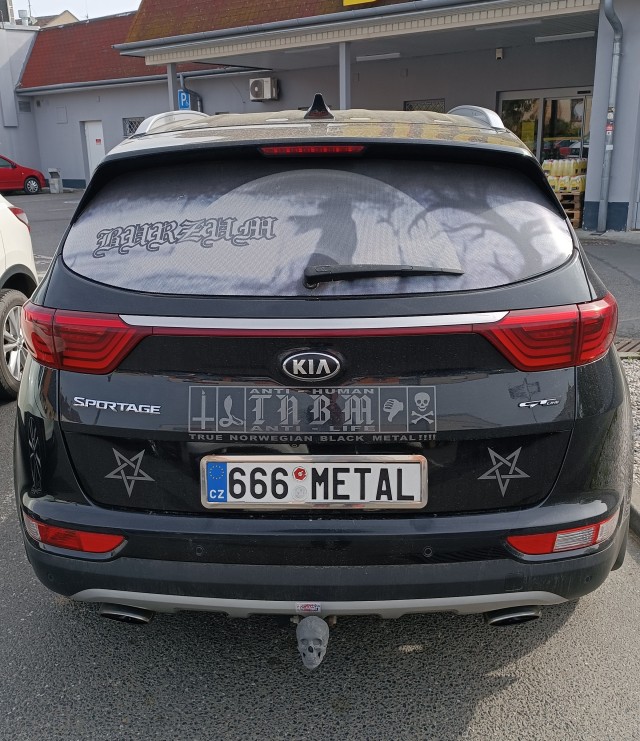 Исчадие ада