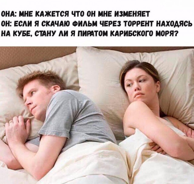 Картинки разные с надписями и без