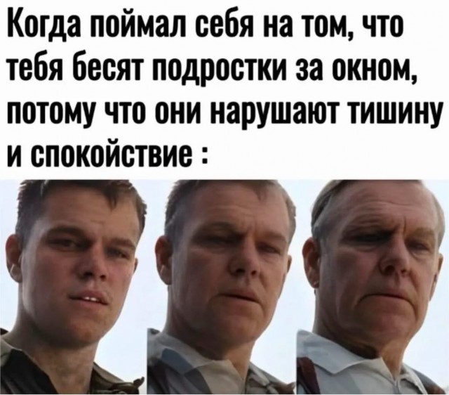 Завалялось тут случайно немного забавных картинок