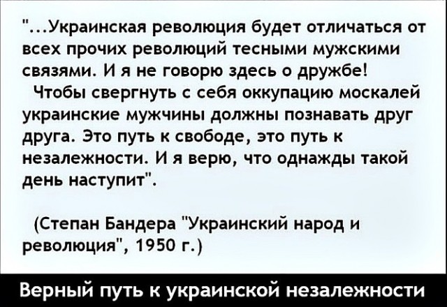 Зеленский заявил, что подпишет законопроект, который позволит в том числе однополым парам заключать "семейные союзы"