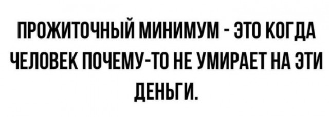Всего понемногу. От 04.12.2024