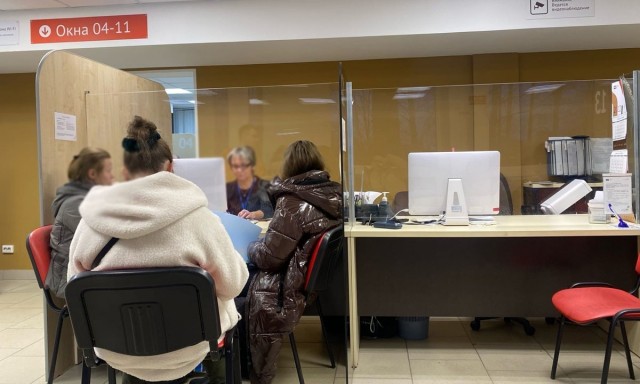 В Госдуме оценили идею временно блокировать средства от продажи квартиры