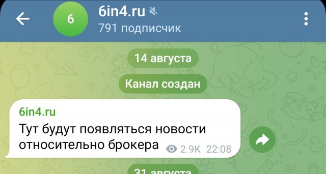 Youtube похоже окончательно всё