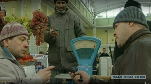 Бессмертное устройство