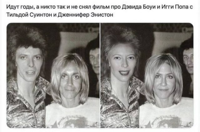 Расскажи мне про море