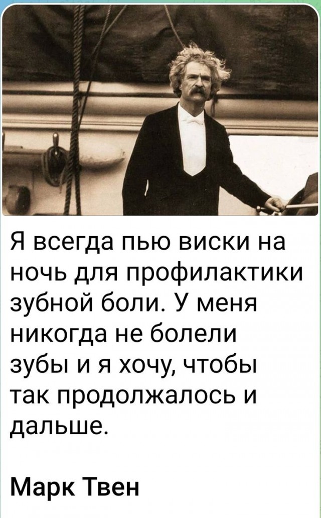 Прикольные и просто красивые картинки 28.01.2025