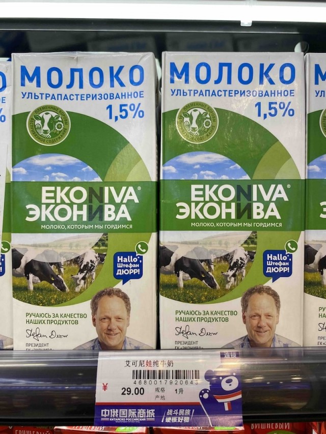 Гуанчжоу Пекинская улица 12.2024