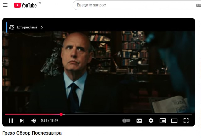 Telegram впервые обошел YouTube по охвату
