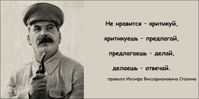 Сколько надо рабочих, чтобы заменить одного инженера хорошего?