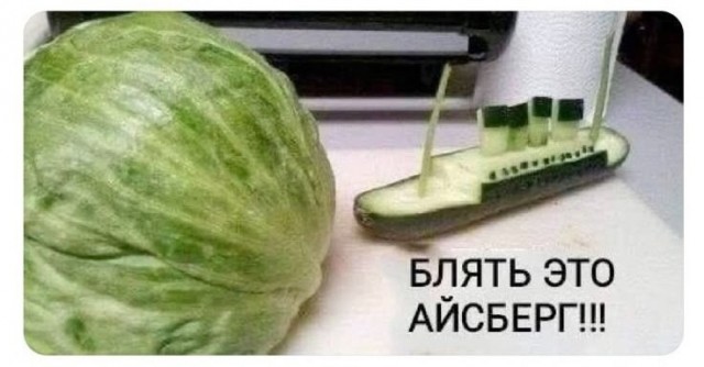 Завалялось тут случайно немного забавных картинок