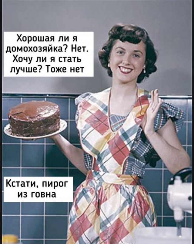 Падонги! Подчистил телефон. 15 есчё