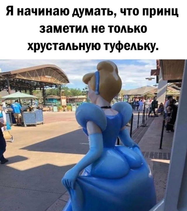 Так себе картинки 07.05.25