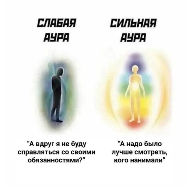 Когда соврал в резюме для работы оператором ядерного реактора