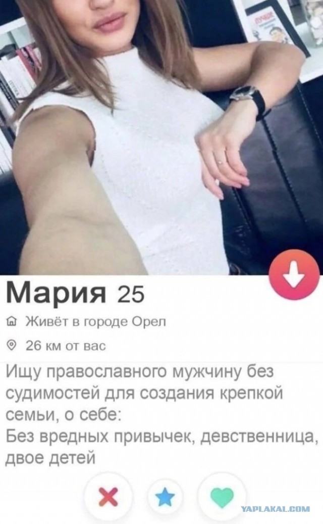 ТРРРидцать тРРРи от 19 июня
