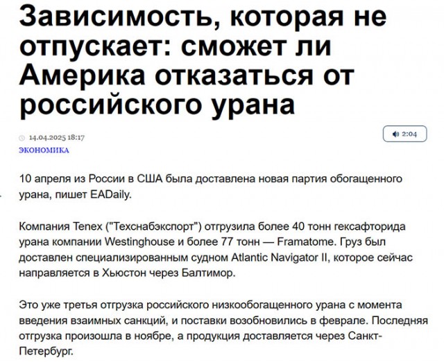 Вероятно, Израиль нанес удар по подземному бункеру Лавизан в Тегеране, где может скрываться Верховный лидер Ирана Хаменеи