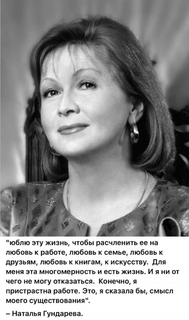 Интересные снимки известных людей 07.07.25