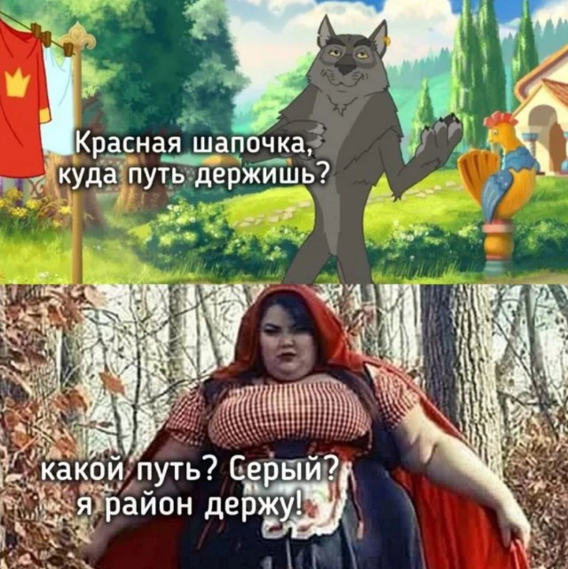 Завалялось тут случайно немного забавных картинок