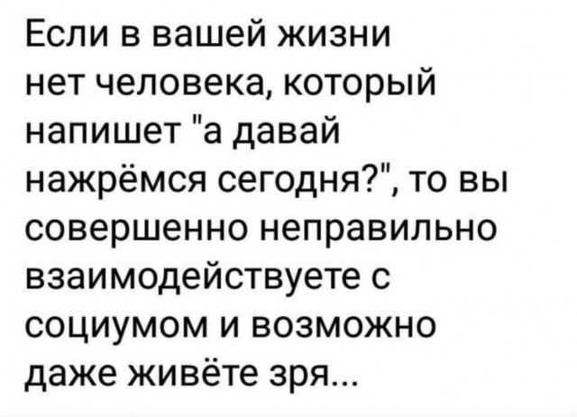 Картинки для деградации 30 (разной степени свежести)