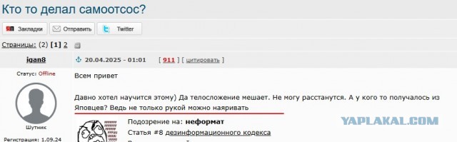 что лучше, бокс или карате?