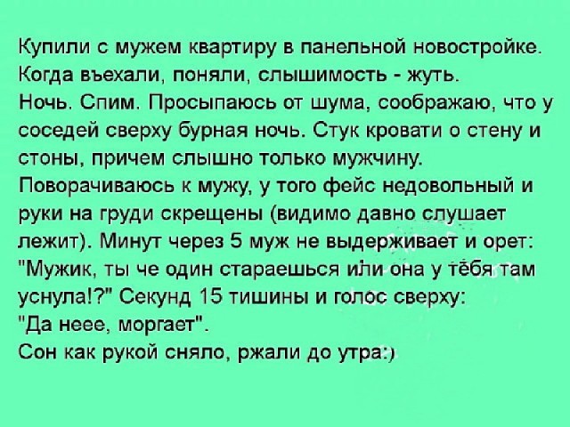 Картинки разные