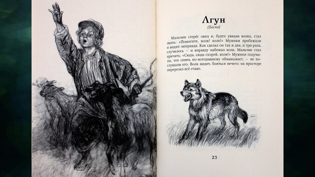 «Это обесчеловечивание»: полиция в США попросила детей не разыгрывать родителей сгенерированными фотографиями с «бездомными»