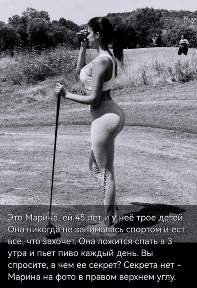 Субботние мысли