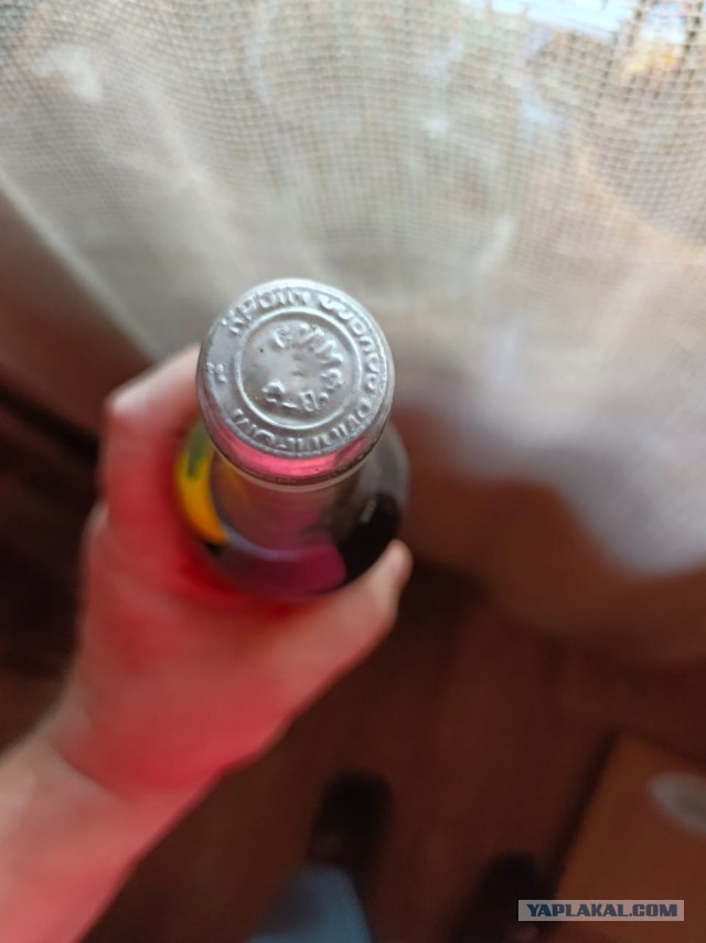 Оцените КАНИНУ