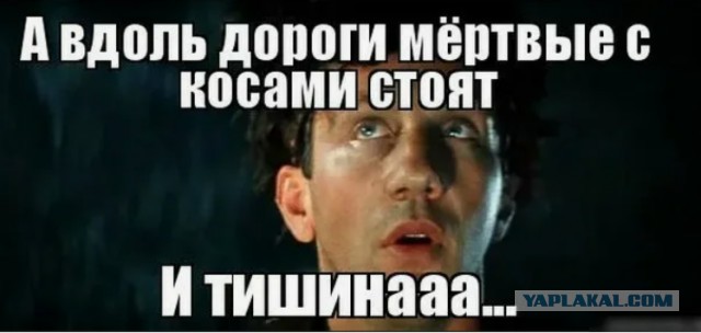 Путь к дому