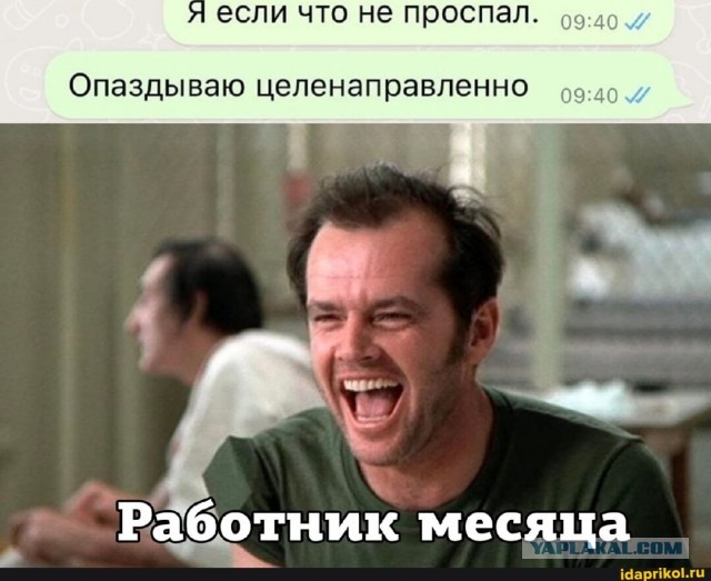 Жизненно, иногда черно, вобщем как попало
