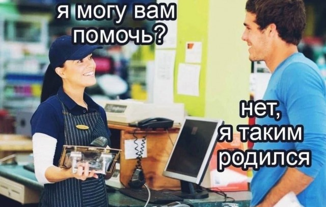 Картинки для деградации 78 (разной степени свежести)