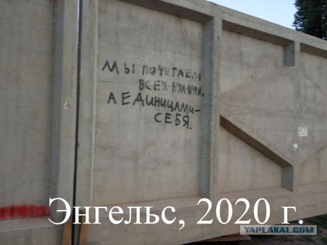 Буря матом няню кроет, вихри снежные крутя