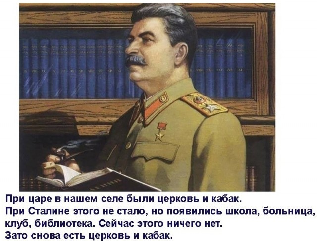 Любимка наша