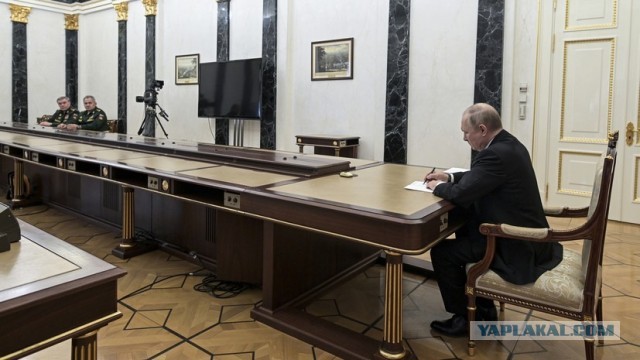 Заседание кабинета министров Аргентины.
