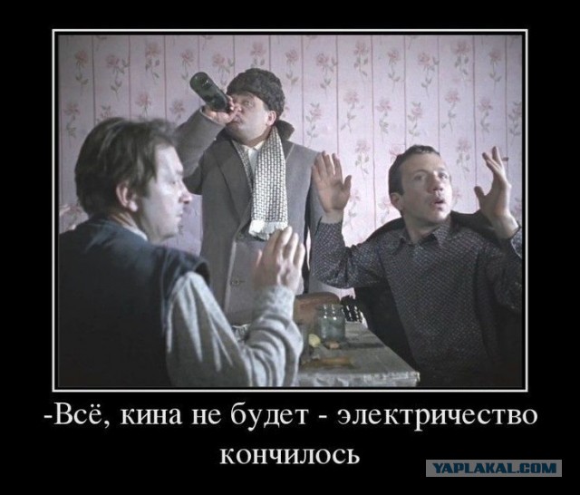 Италия откладывает указ о военной помощи Украине