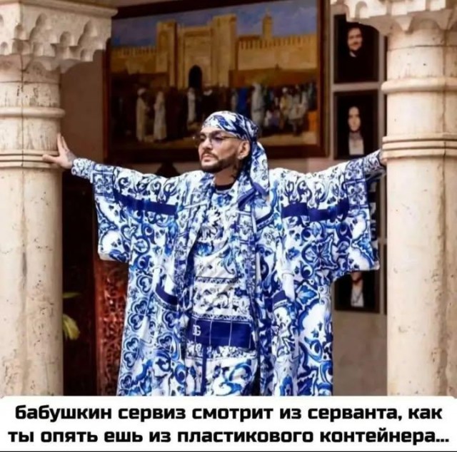 Картиночки, баянчики 11 декабря