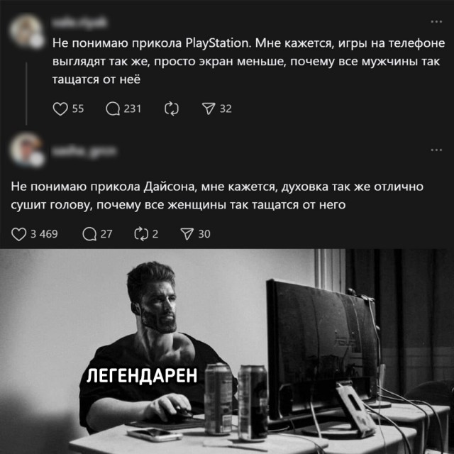 Вторника картинки