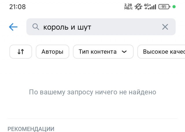 Про импротозамещение. 2