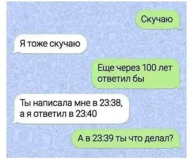 Понедельника картинки